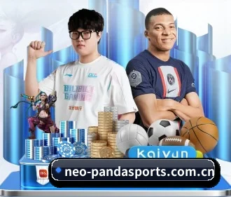公司成立 - 熊猫体育平台应运而生,获得国际认证资质,为用户打造合法合规的休闲互动平台。